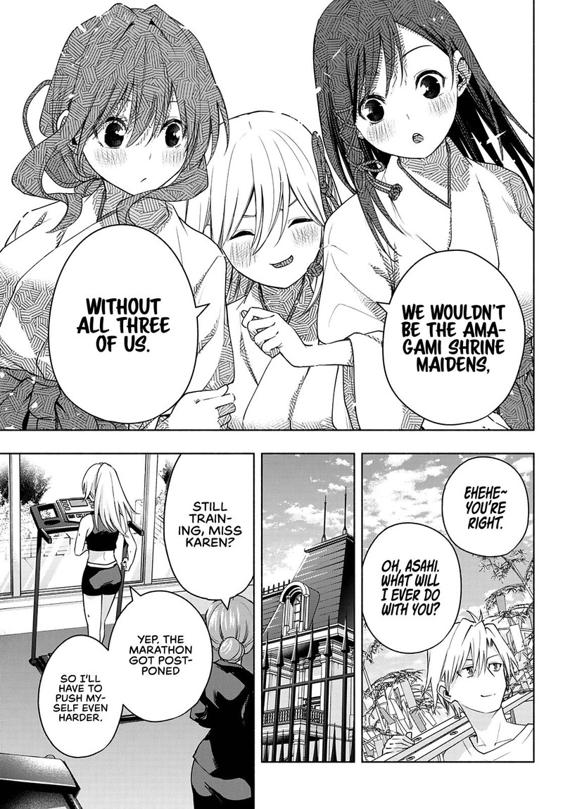 Amagami San Chi No Enmusubi Chapter 44 Page 18