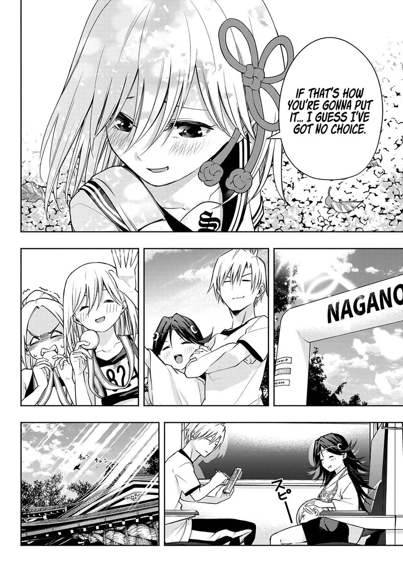 Amagami San Chi No Enmusubi Chapter 44 Page 6