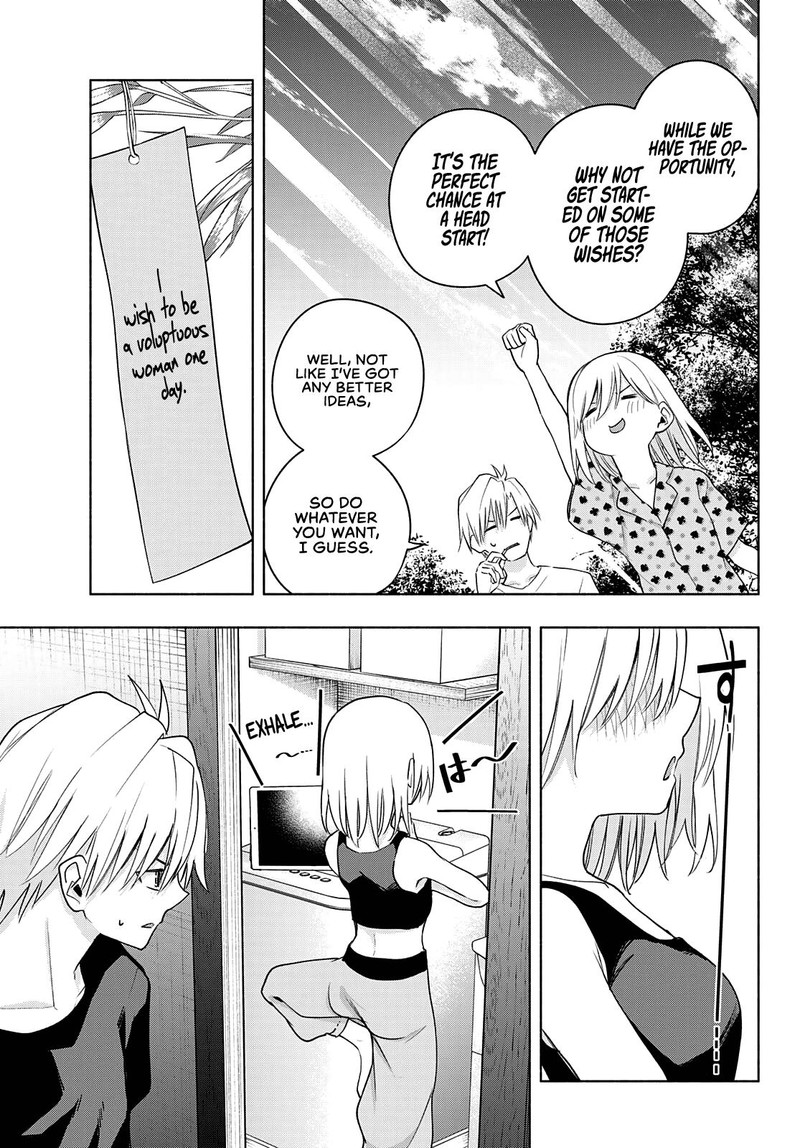 Amagami San Chi No Enmusubi Chapter 44 Page 9