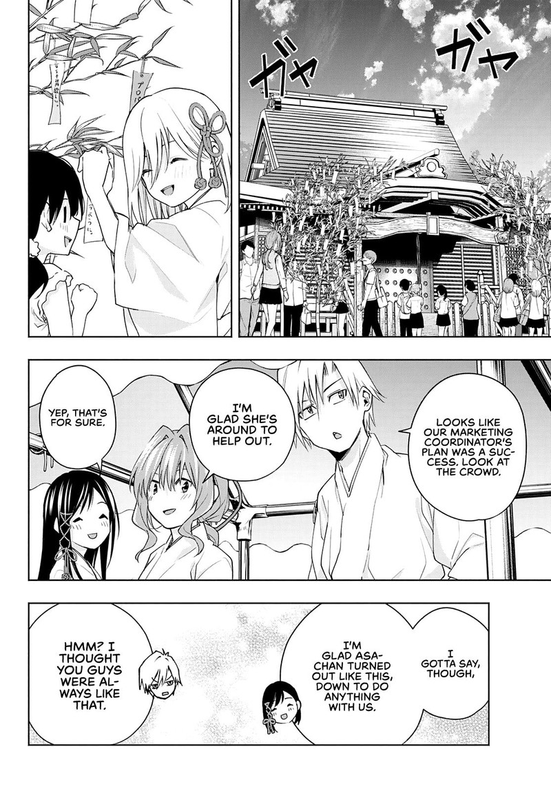 Amagami San Chi No Enmusubi Chapter 45 Page 10