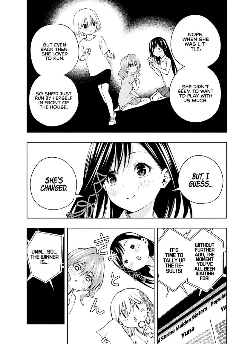 Amagami San Chi No Enmusubi Chapter 45 Page 11