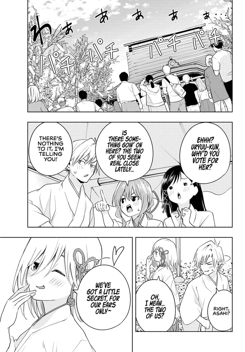 Amagami San Chi No Enmusubi Chapter 45 Page 15