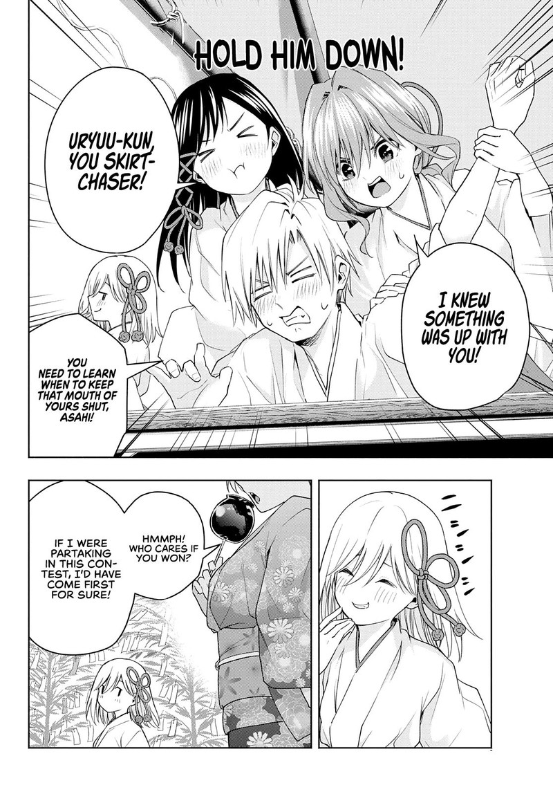 Amagami San Chi No Enmusubi Chapter 45 Page 16
