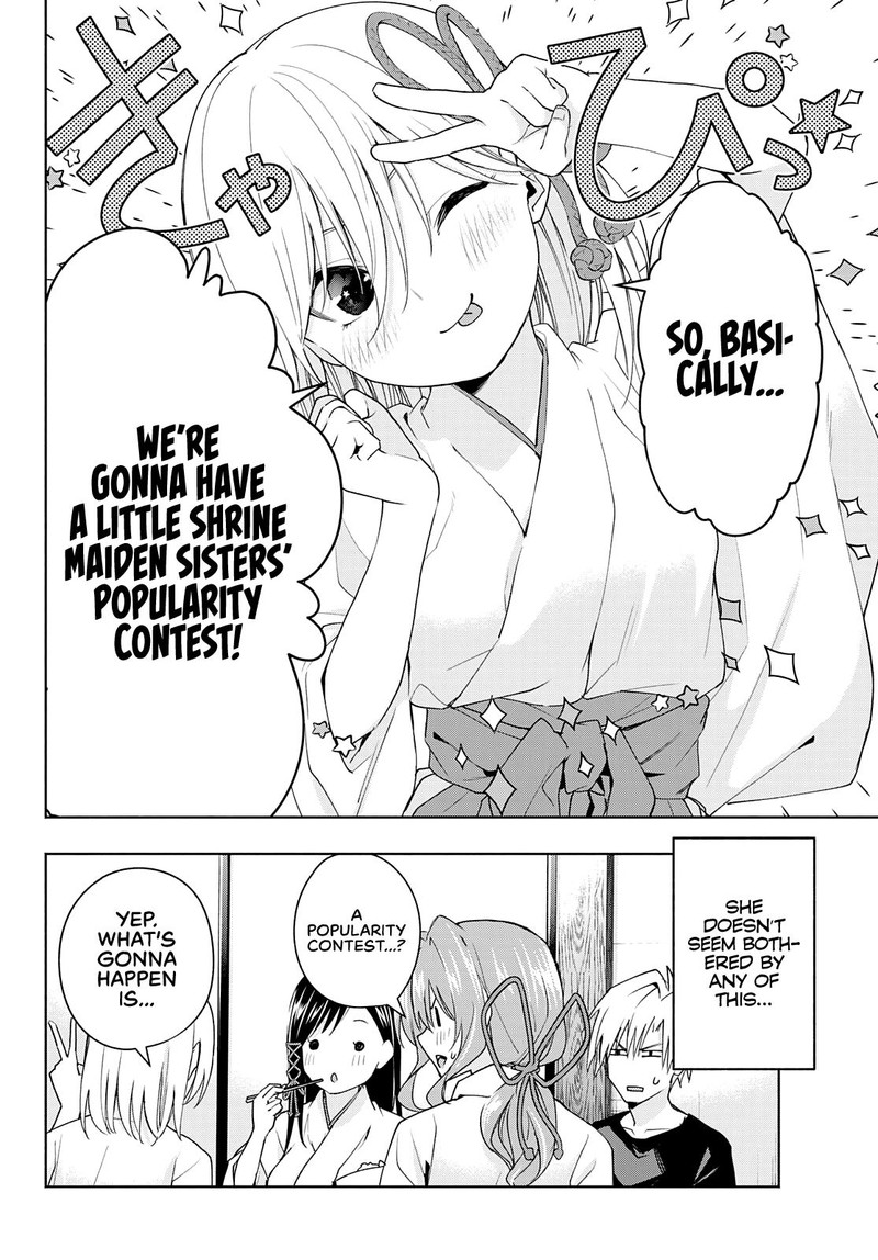 Amagami San Chi No Enmusubi Chapter 45 Page 6