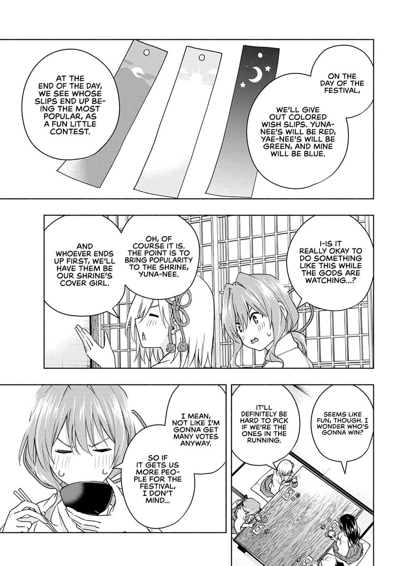 Amagami San Chi No Enmusubi Chapter 45 Page 7