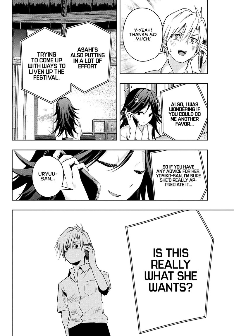 Amagami San Chi No Enmusubi Chapter 46 Page 10