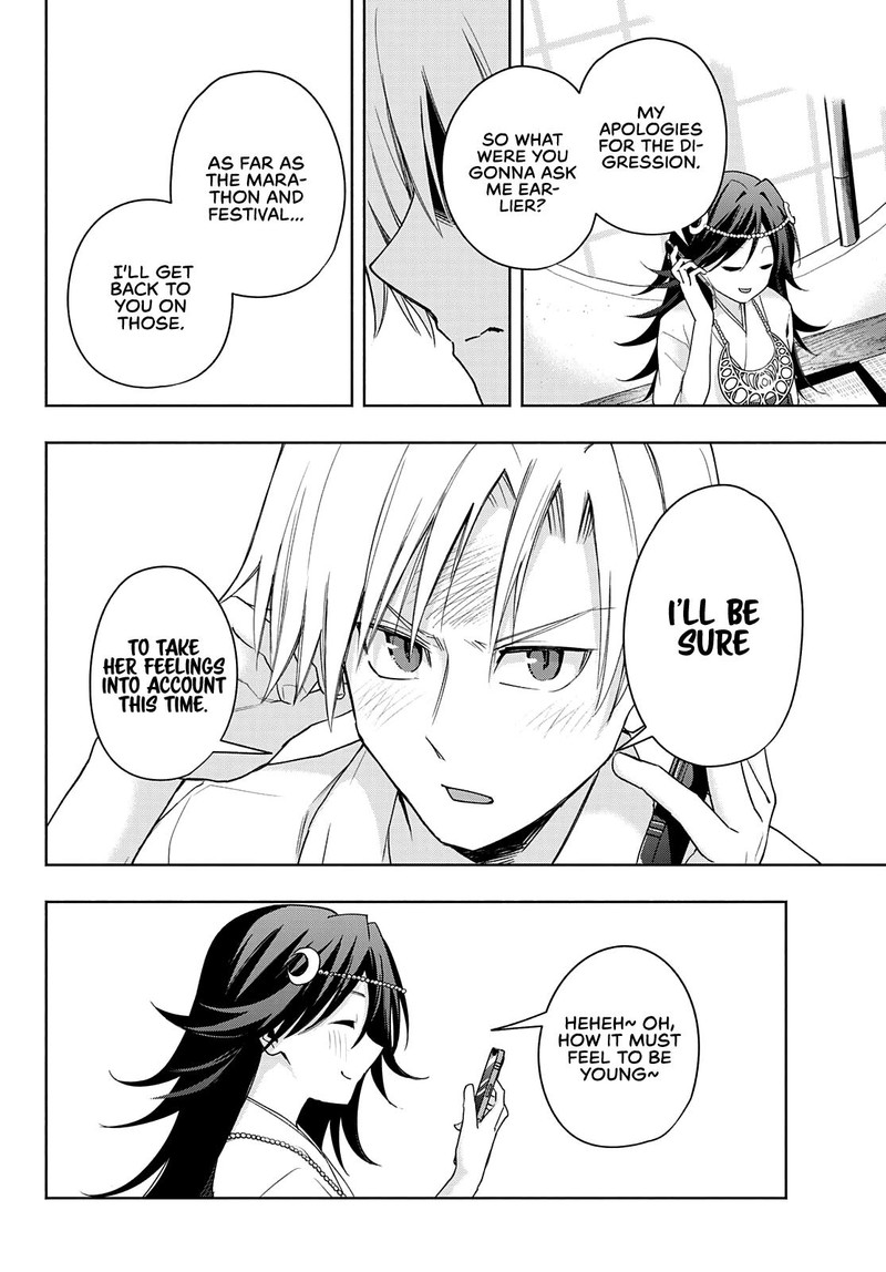 Amagami San Chi No Enmusubi Chapter 46 Page 14
