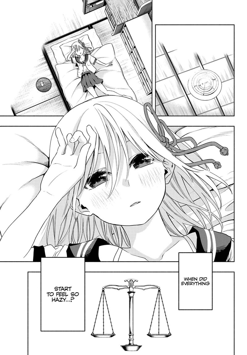 Amagami San Chi No Enmusubi Chapter 46 Page 15