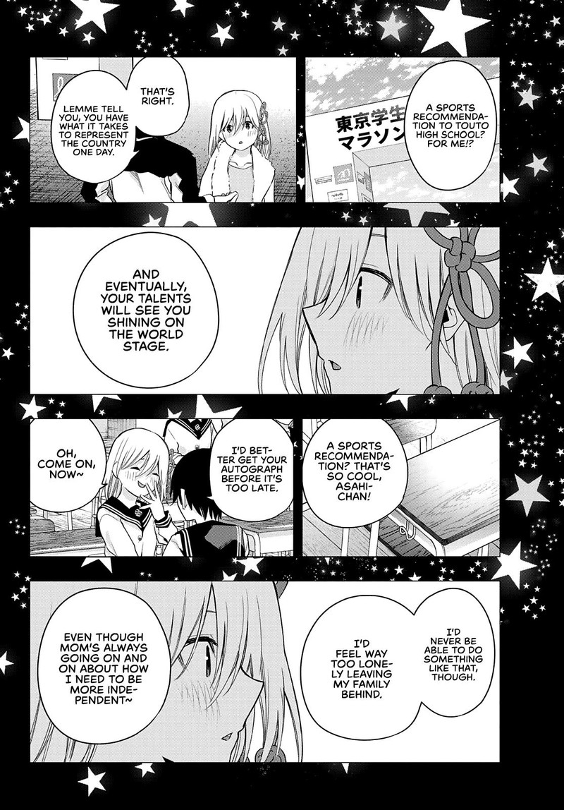 Amagami San Chi No Enmusubi Chapter 46 Page 16