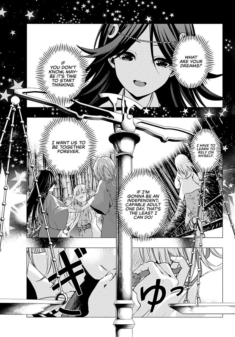 Amagami San Chi No Enmusubi Chapter 46 Page 17