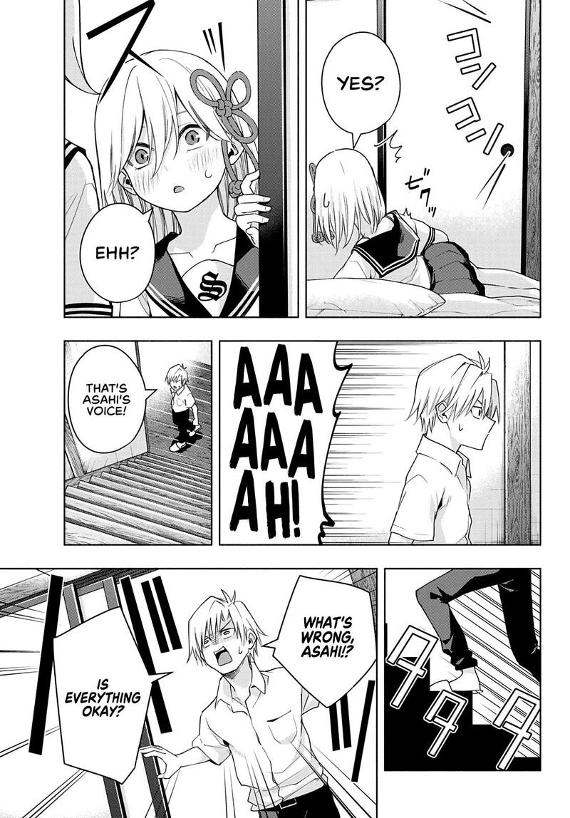 Amagami San Chi No Enmusubi Chapter 46 Page 19