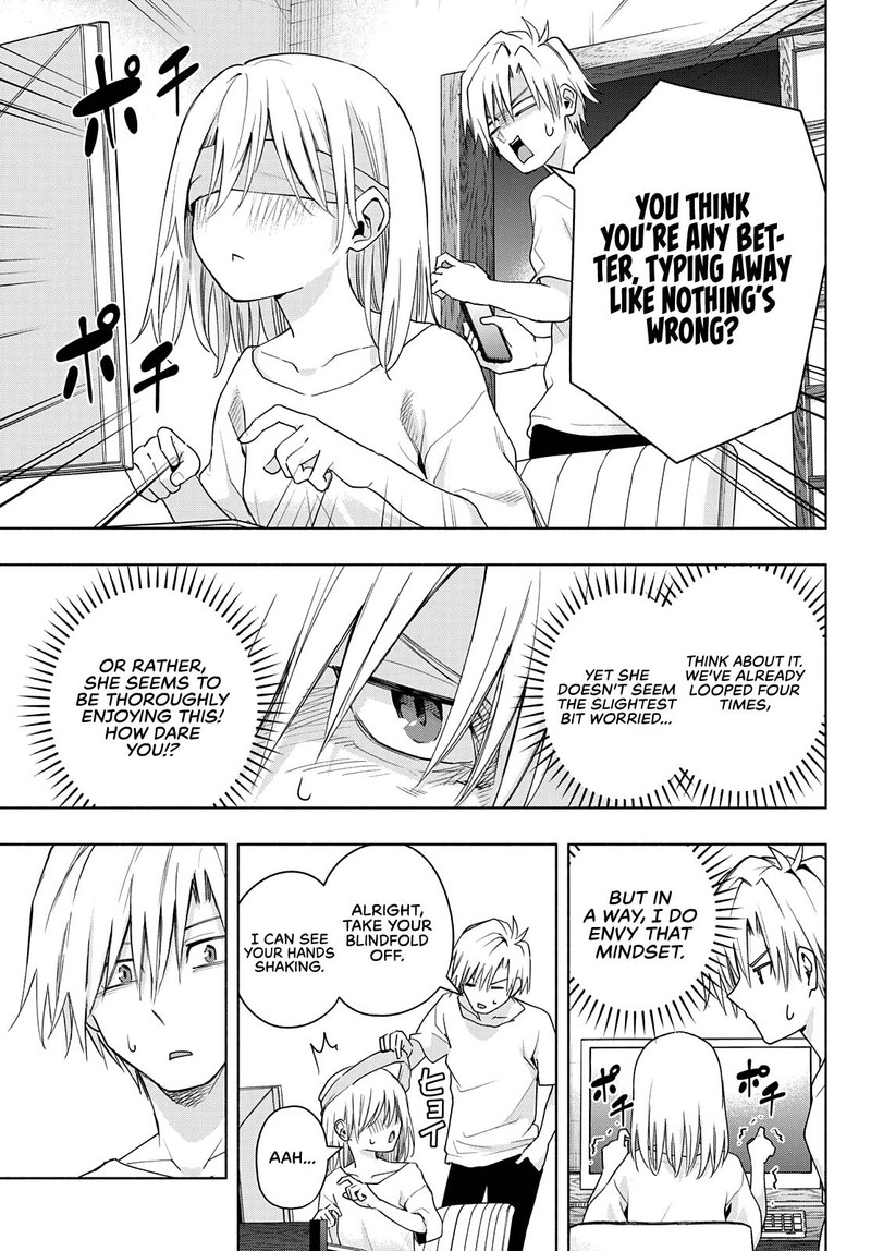 Amagami San Chi No Enmusubi Chapter 46 Page 3