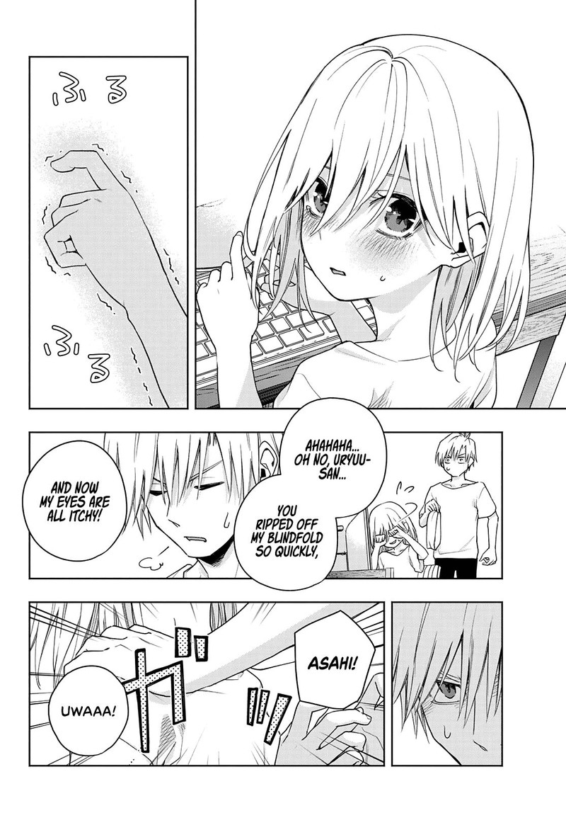 Amagami San Chi No Enmusubi Chapter 46 Page 4