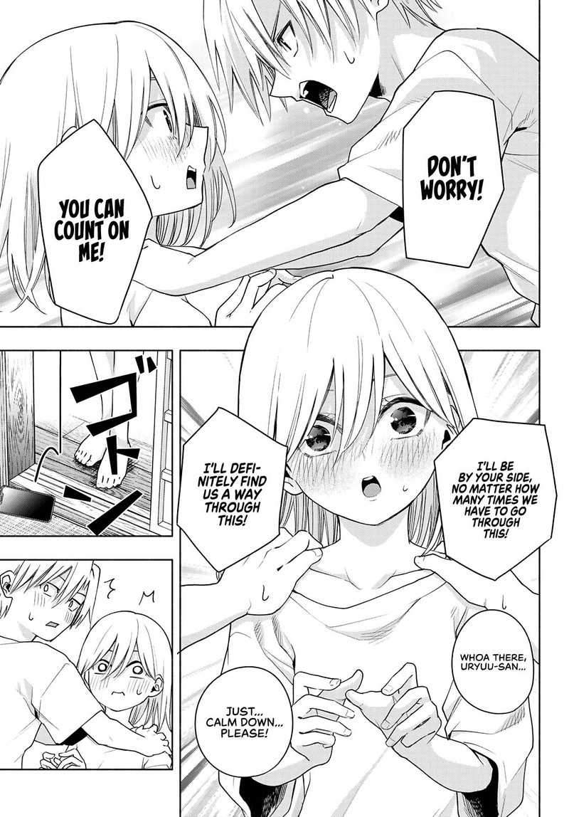 Amagami San Chi No Enmusubi Chapter 46 Page 5