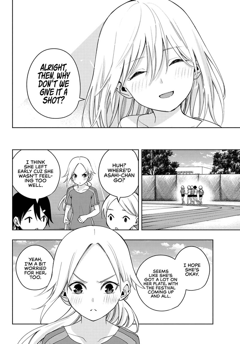 Amagami San Chi No Enmusubi Chapter 46 Page 8