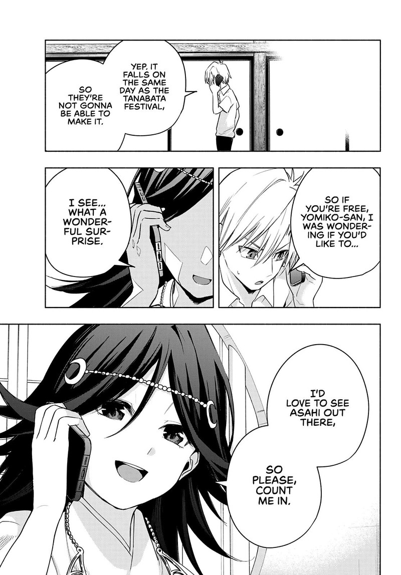 Amagami San Chi No Enmusubi Chapter 46 Page 9