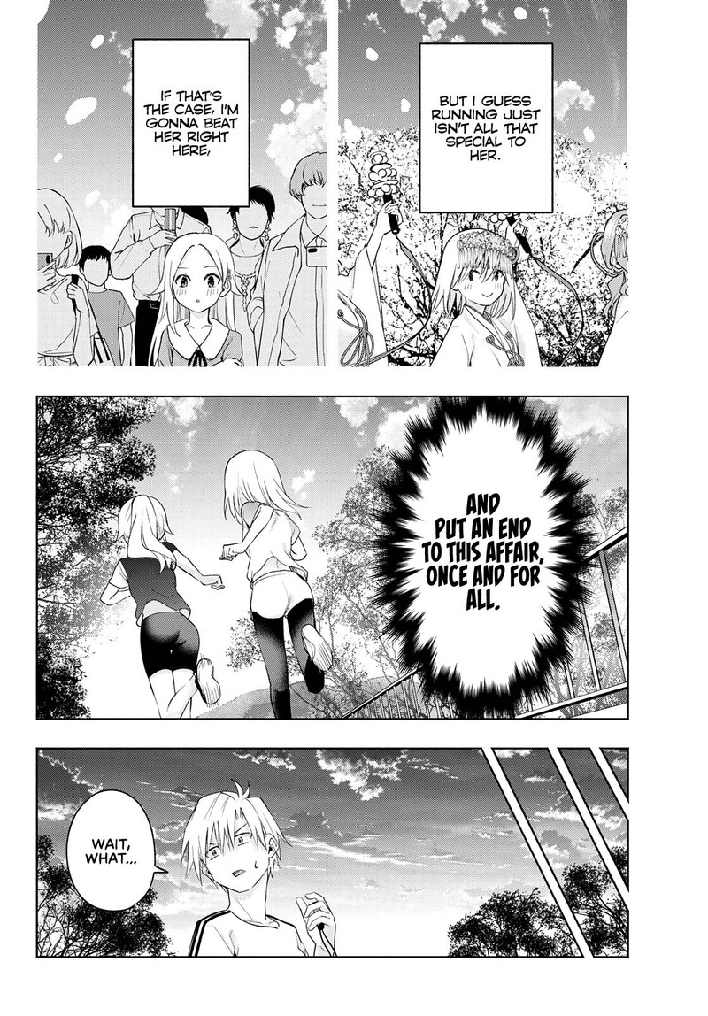 Amagami San Chi No Enmusubi Chapter 47 Page 11