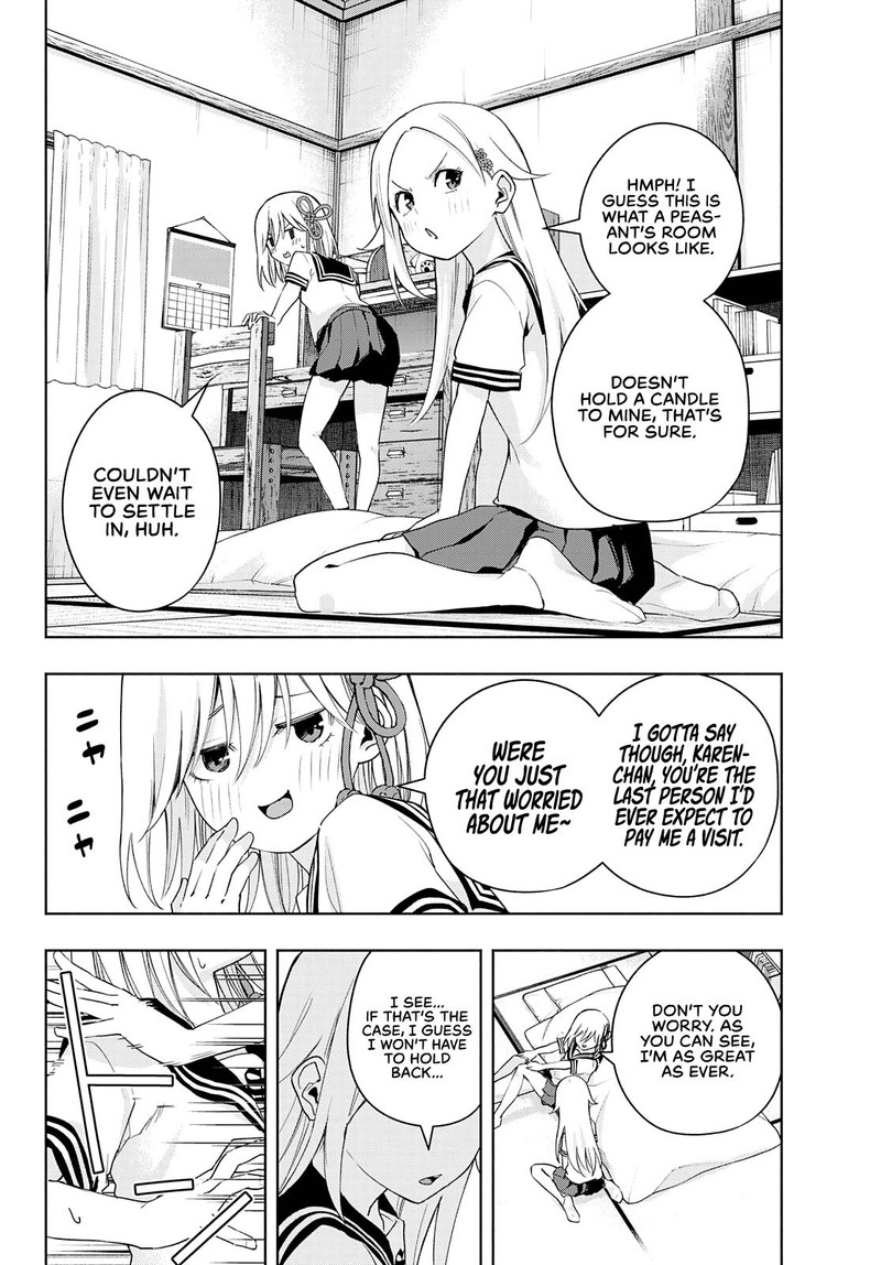 Amagami San Chi No Enmusubi Chapter 47 Page 3