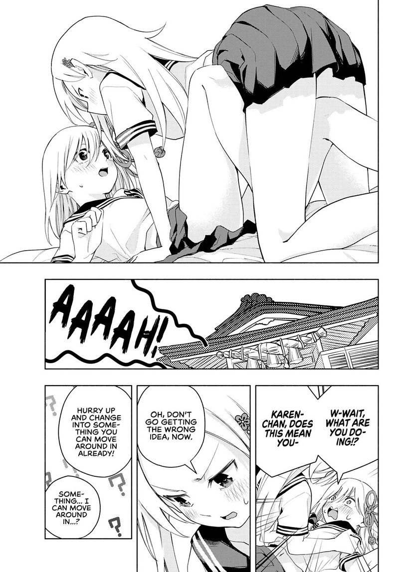 Amagami San Chi No Enmusubi Chapter 47 Page 4