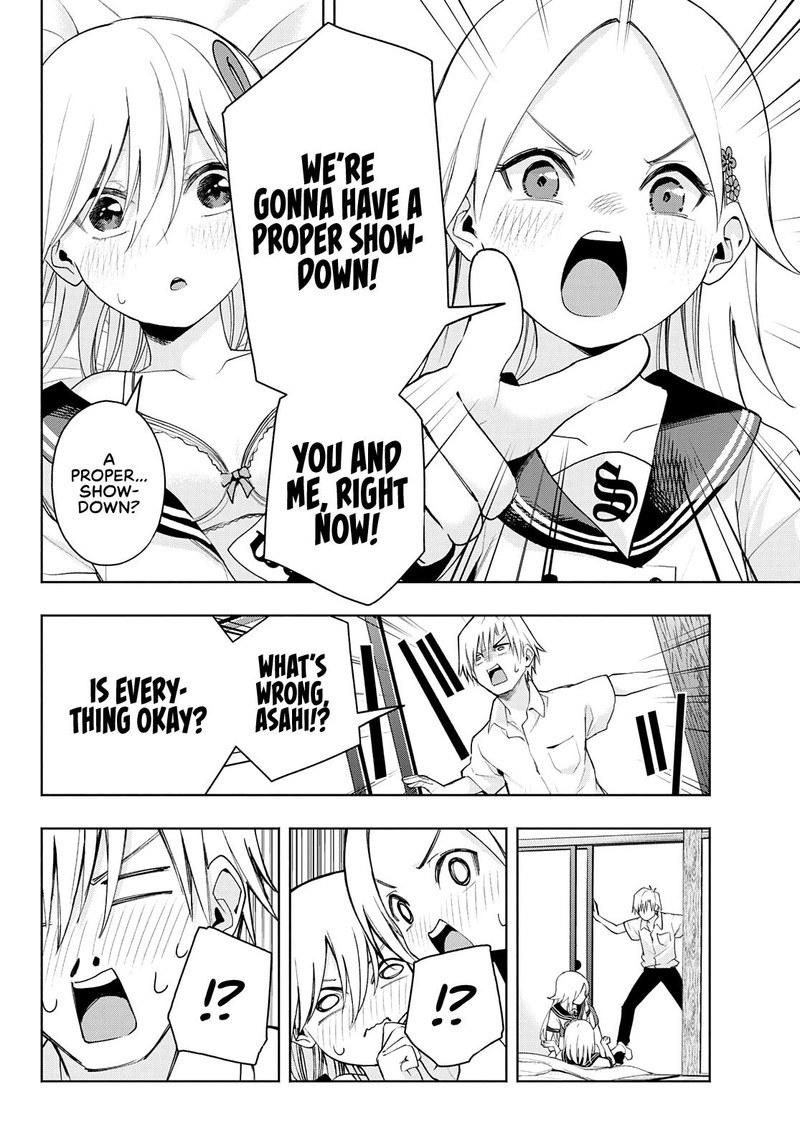 Amagami San Chi No Enmusubi Chapter 47 Page 5