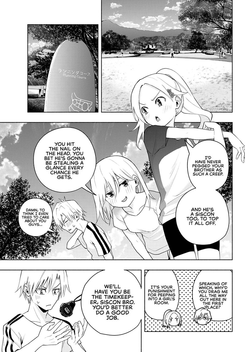 Amagami San Chi No Enmusubi Chapter 47 Page 6