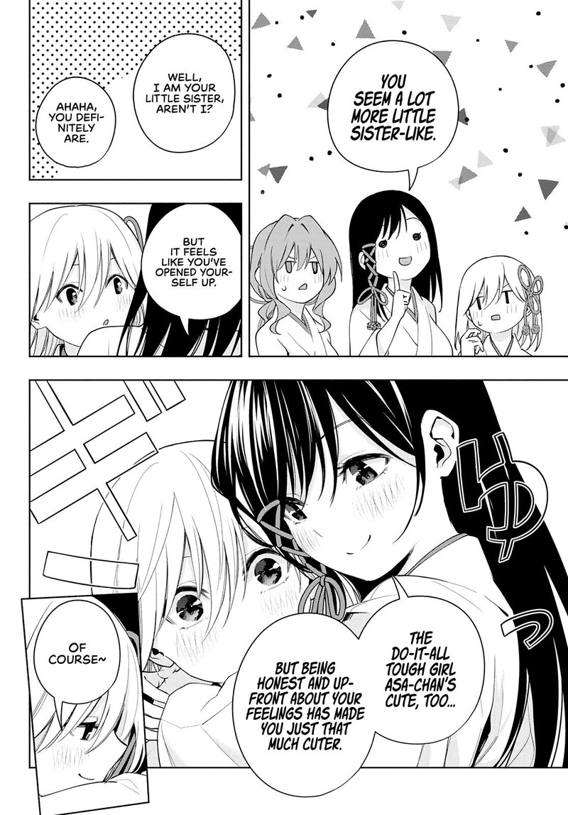Amagami San Chi No Enmusubi Chapter 48 Page 12