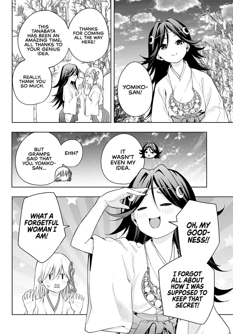 Amagami San Chi No Enmusubi Chapter 48 Page 14