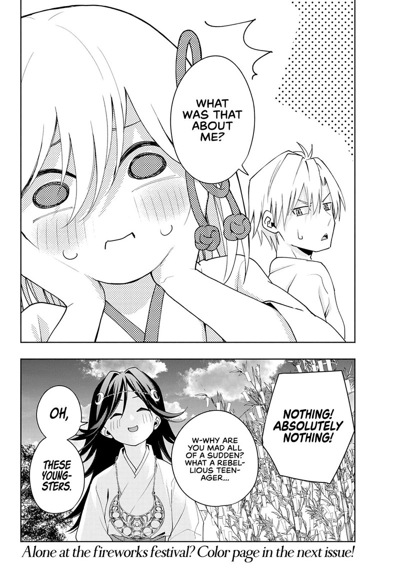 Amagami San Chi No Enmusubi Chapter 48 Page 19