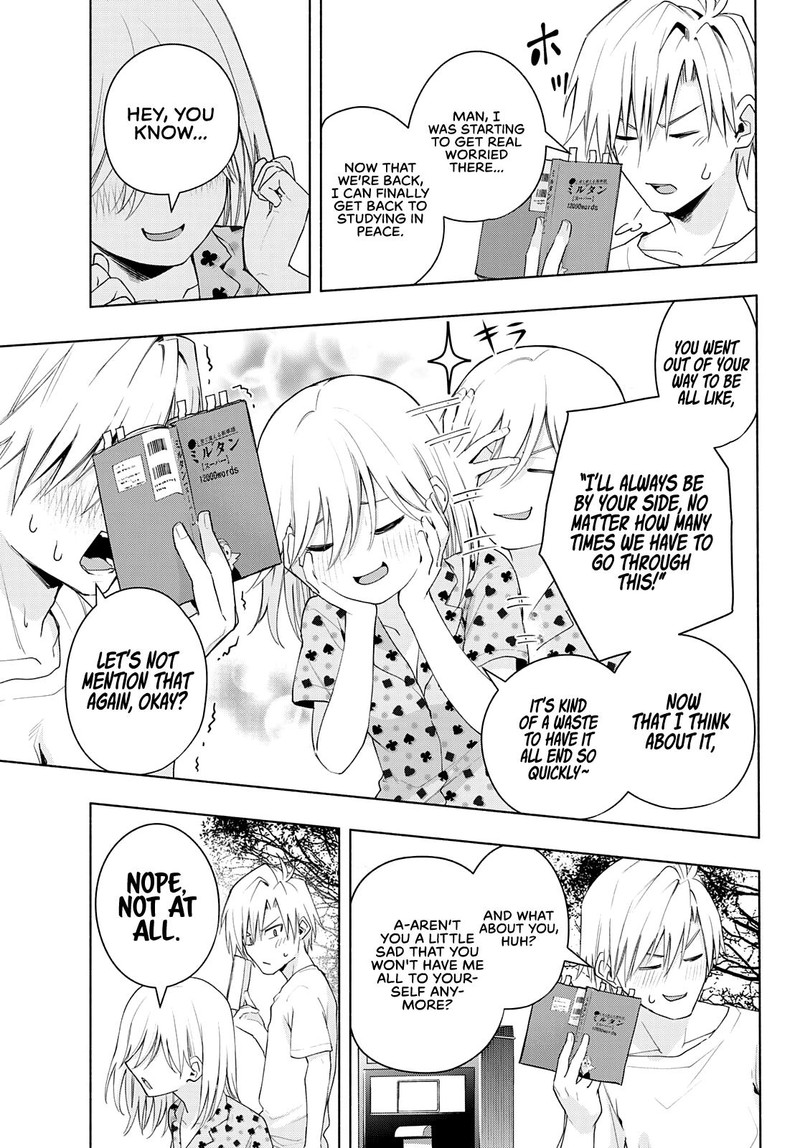 Amagami San Chi No Enmusubi Chapter 48 Page 3