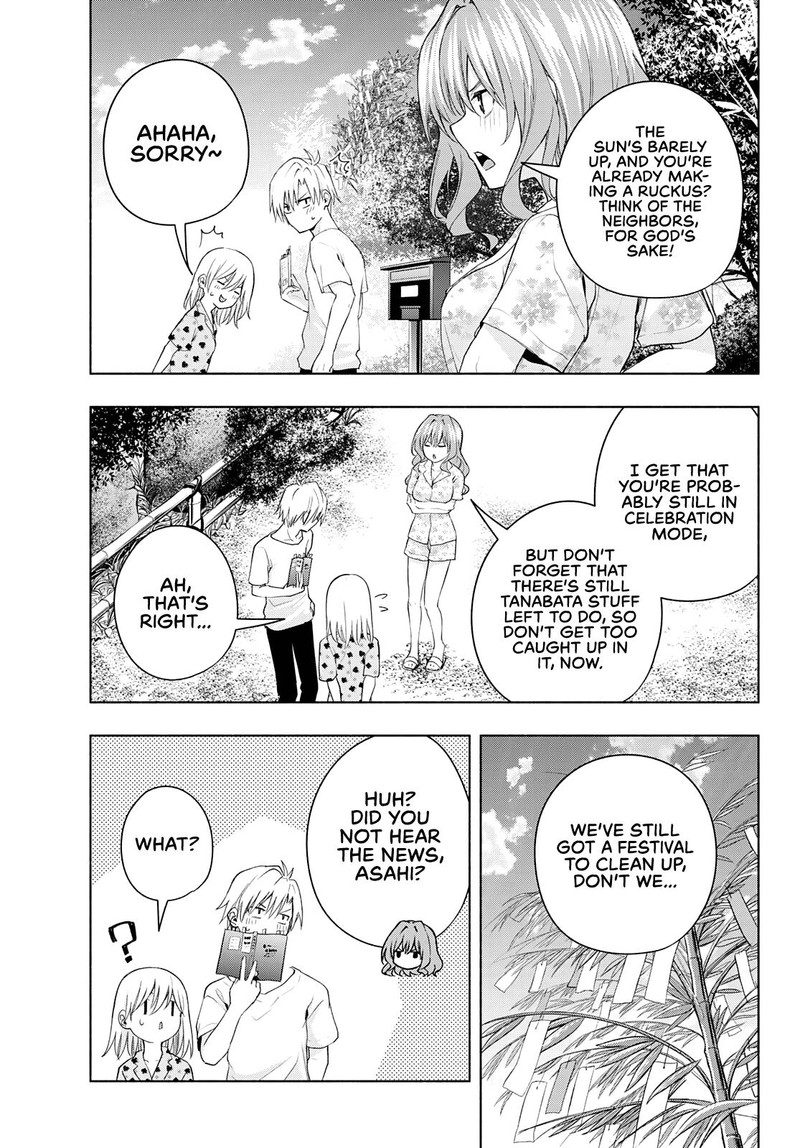 Amagami San Chi No Enmusubi Chapter 48 Page 5