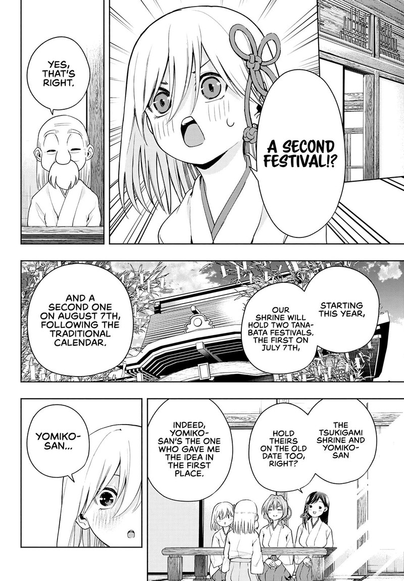 Amagami San Chi No Enmusubi Chapter 48 Page 6