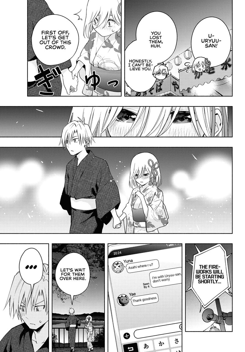 Amagami San Chi No Enmusubi Chapter 49 Page 12