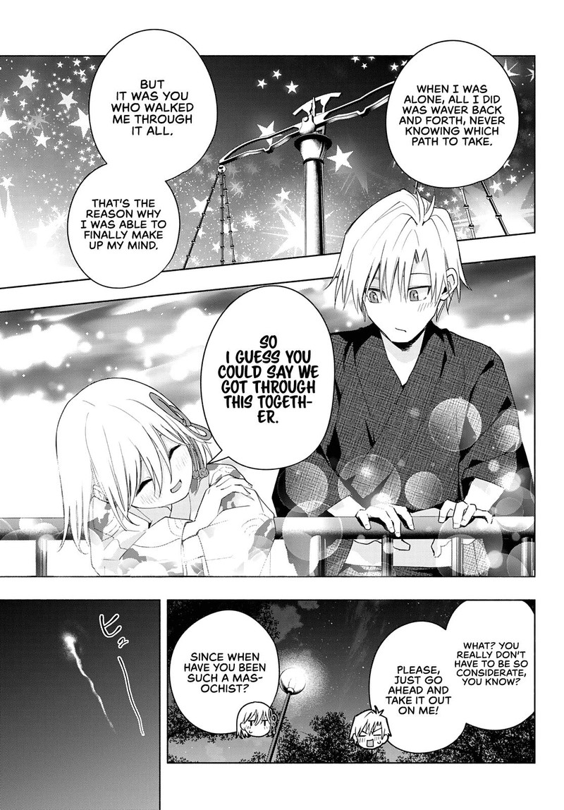 Amagami San Chi No Enmusubi Chapter 49 Page 14
