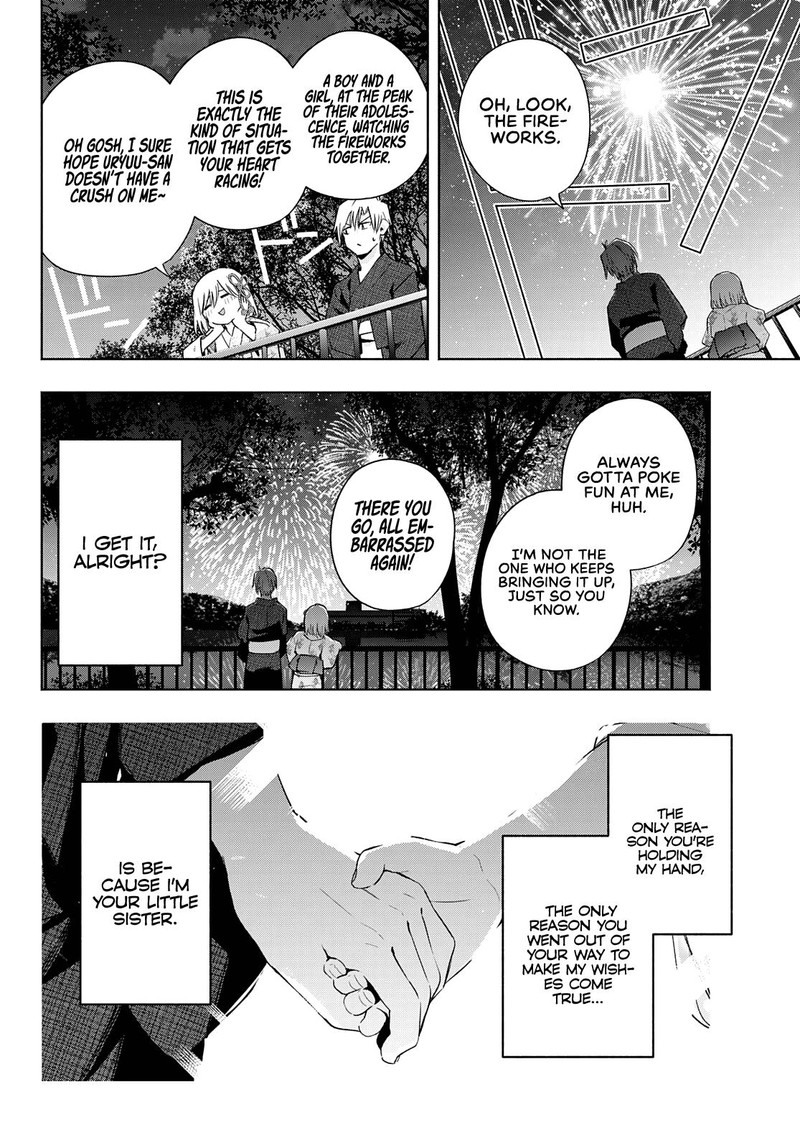 Amagami San Chi No Enmusubi Chapter 49 Page 15