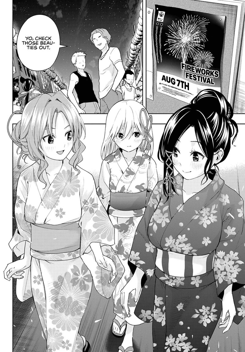 Amagami San Chi No Enmusubi Chapter 49 Page 7