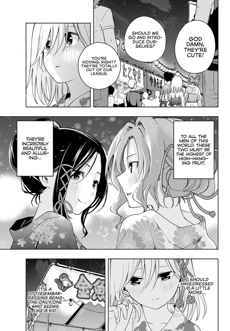 Amagami San Chi No Enmusubi Chapter 49 Page 8