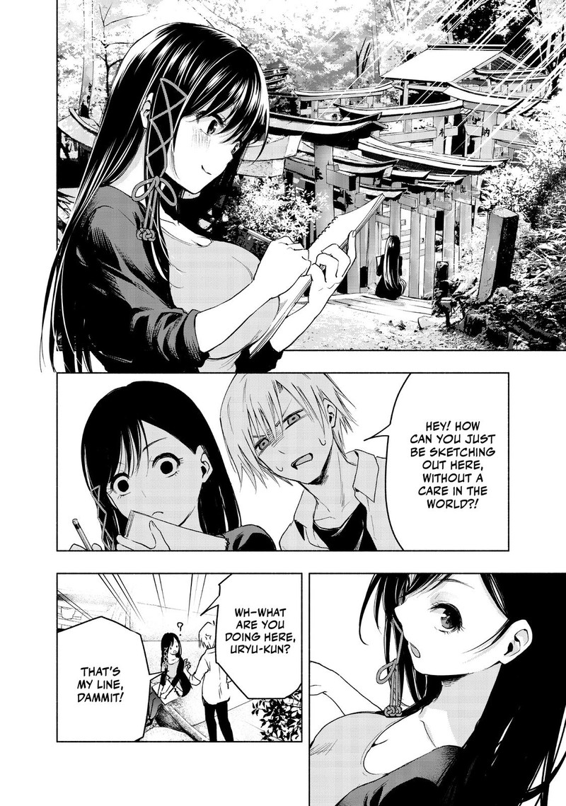 Amagami San Chi No Enmusubi Chapter 5 Page 10