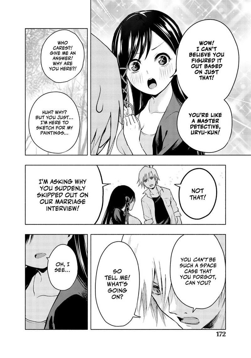 Amagami San Chi No Enmusubi Chapter 5 Page 12