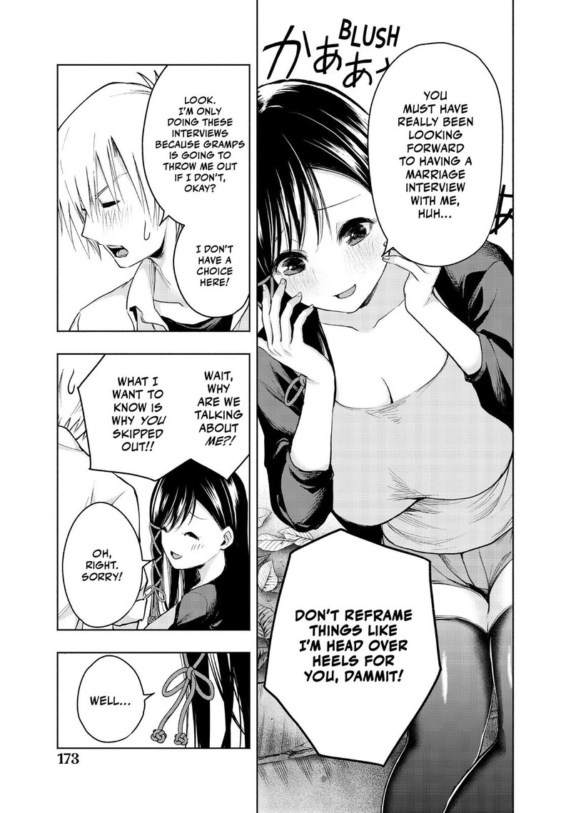 Amagami San Chi No Enmusubi Chapter 5 Page 13