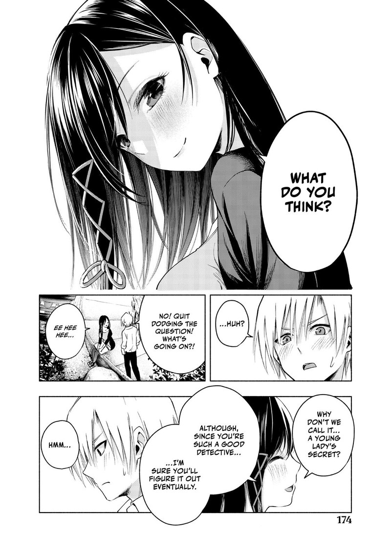Amagami San Chi No Enmusubi Chapter 5 Page 14