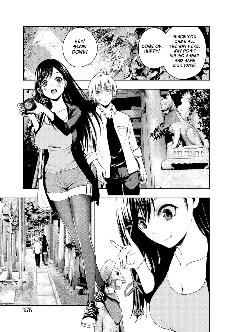 Amagami San Chi No Enmusubi Chapter 5 Page 15