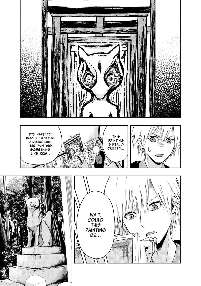 Amagami San Chi No Enmusubi Chapter 5 Page 9