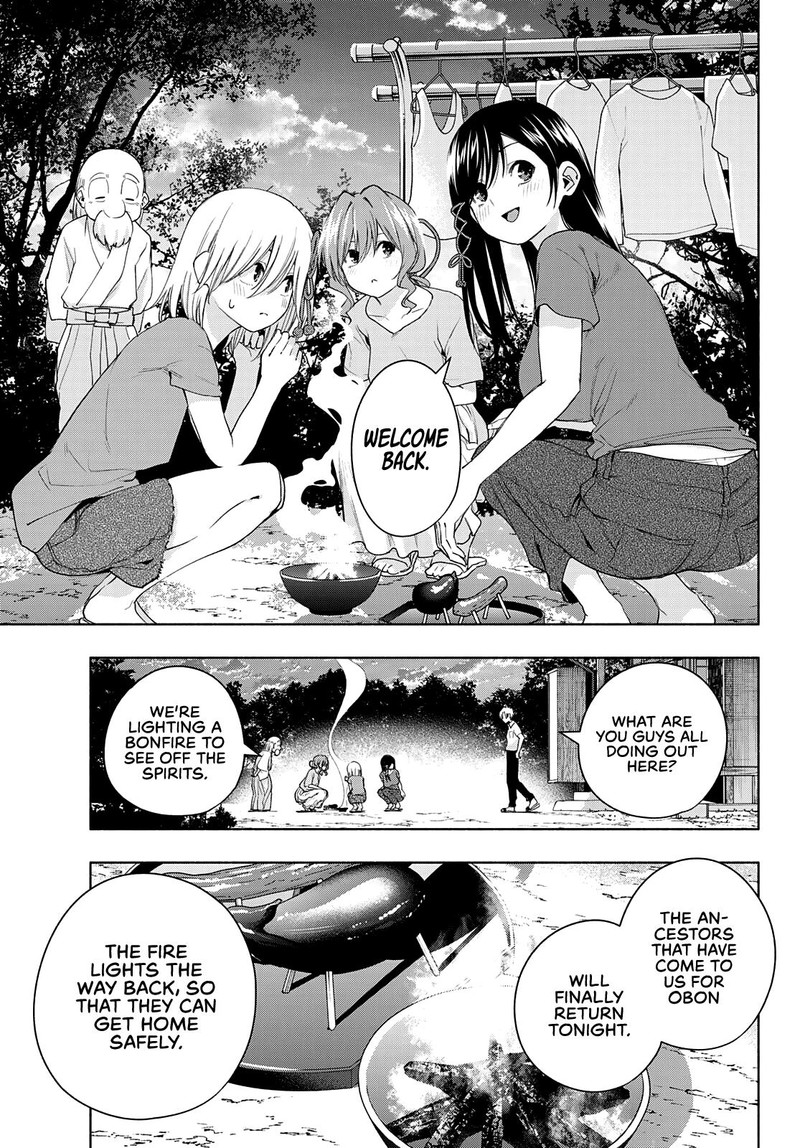 Amagami San Chi No Enmusubi Chapter 50 Page 11