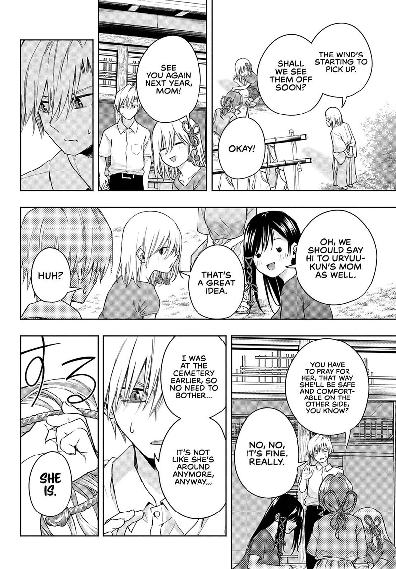 Amagami San Chi No Enmusubi Chapter 50 Page 12
