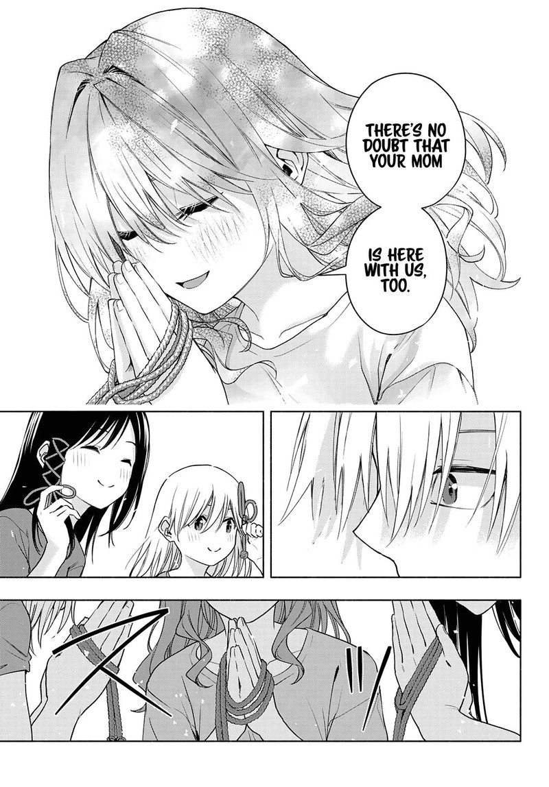 Amagami San Chi No Enmusubi Chapter 50 Page 13