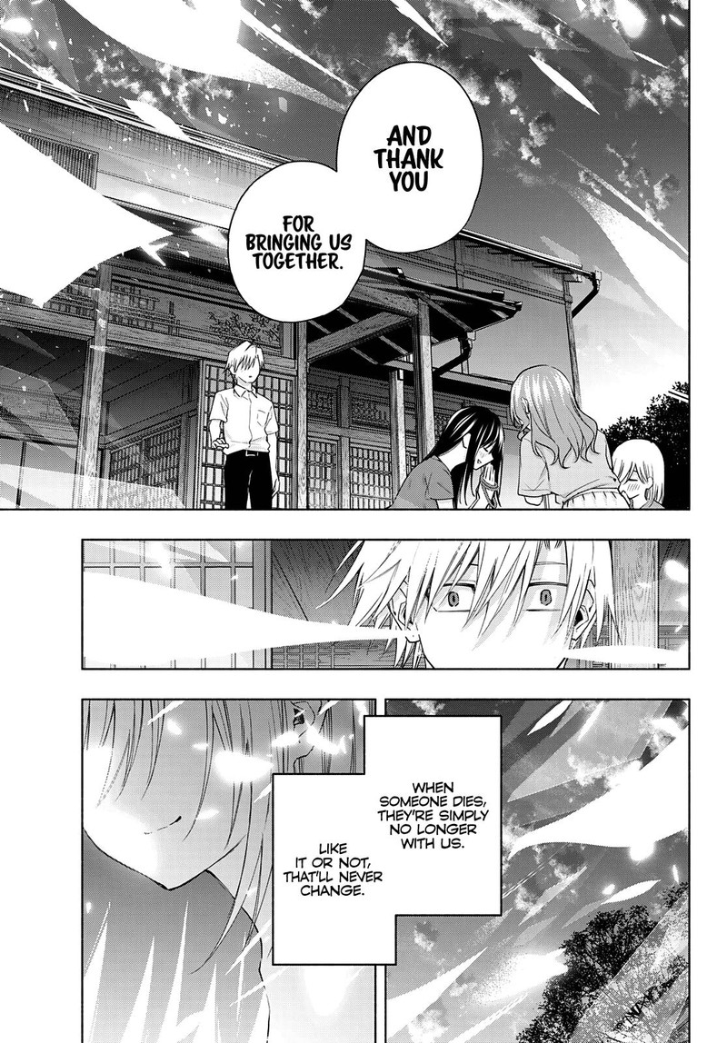 Amagami San Chi No Enmusubi Chapter 50 Page 15