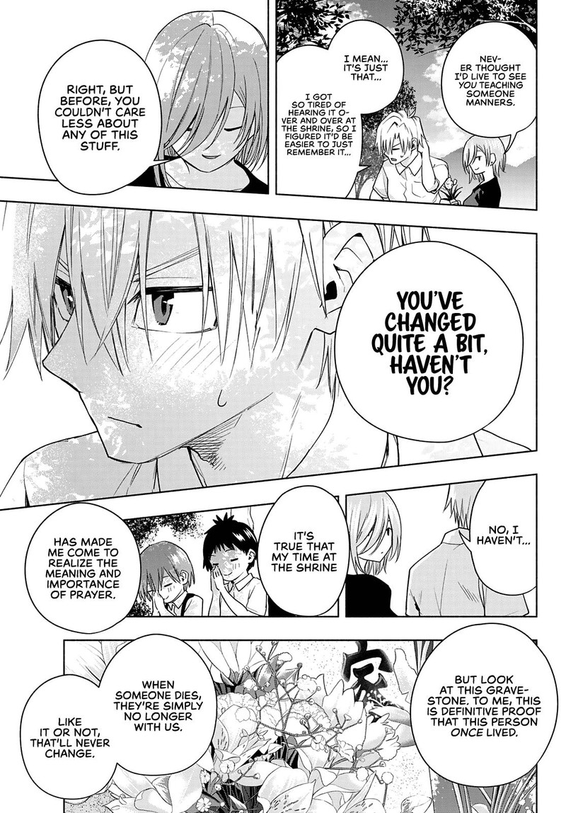 Amagami San Chi No Enmusubi Chapter 50 Page 7