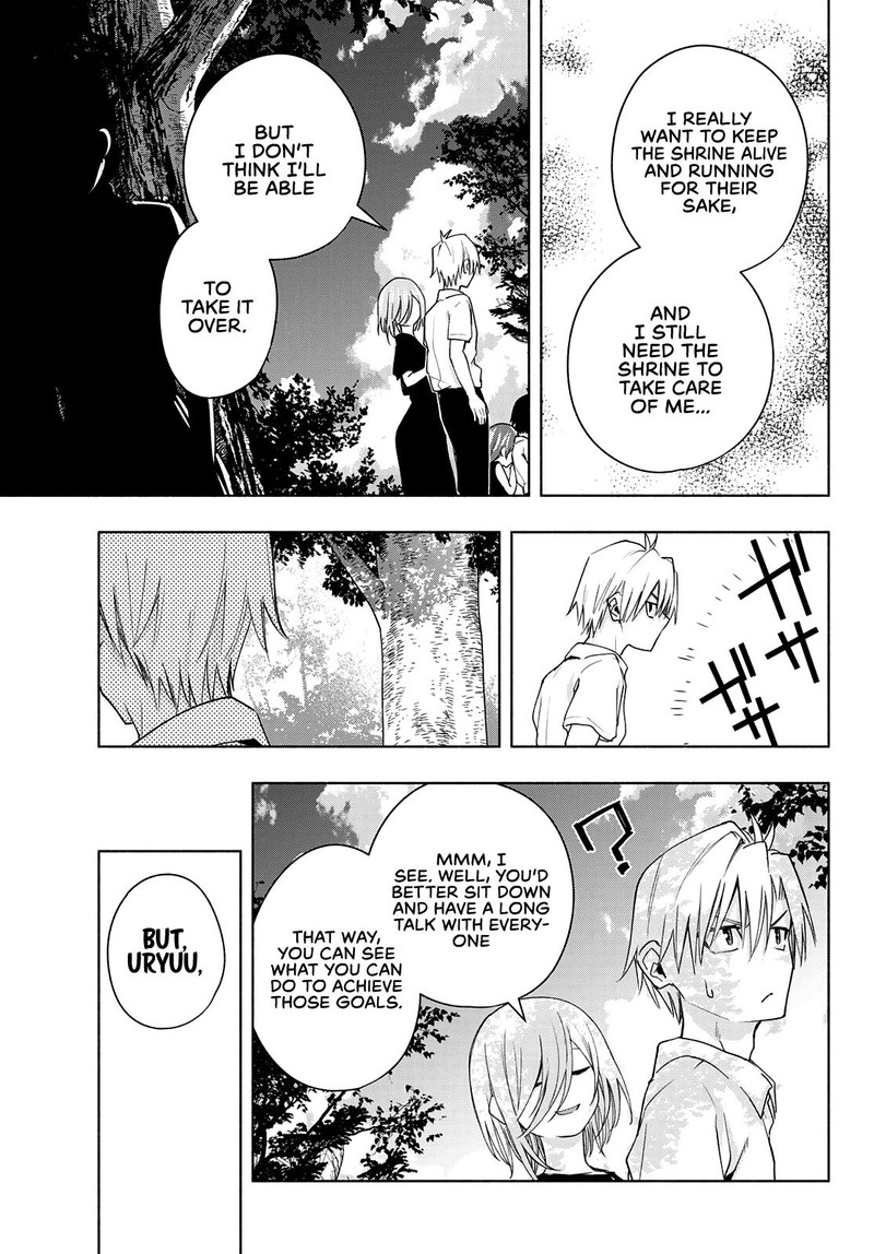 Amagami San Chi No Enmusubi Chapter 50 Page 9