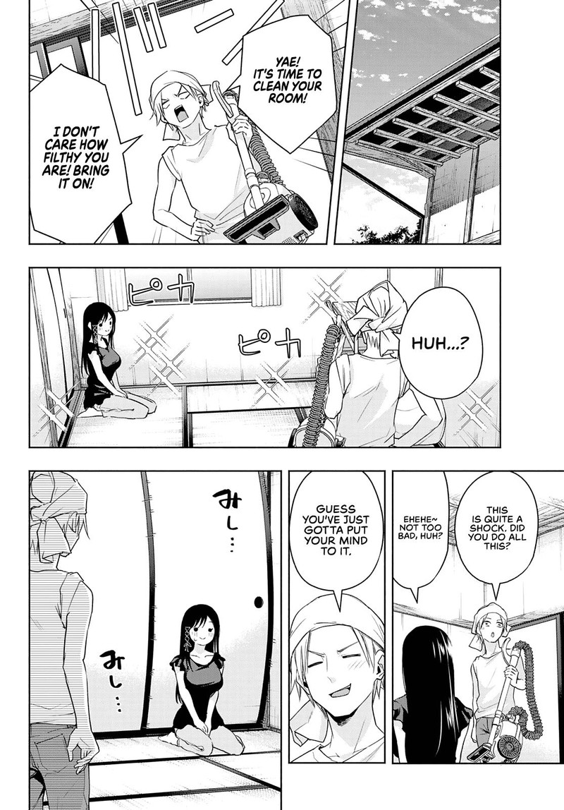 Amagami San Chi No Enmusubi Chapter 51 Page 12