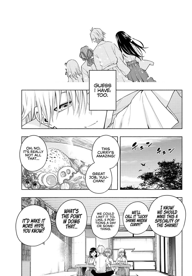 Amagami San Chi No Enmusubi Chapter 51 Page 17
